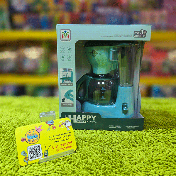 قهوه ساز اسباب بازی هپی فامیلی Happy Family کد LS820Q14 - تصویر 2