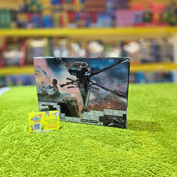 لگو مارول Black Panther Dragon Flyer آیتم 60088 - تصویر 3