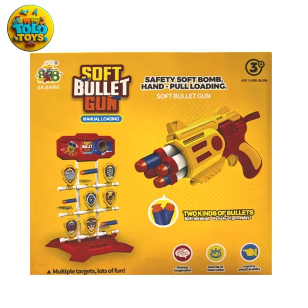 اسباب بازی تفنگ تیر فومی Soft bullet gun