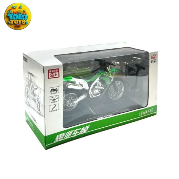 موتور فلزی کراسی هوندا CRF 450