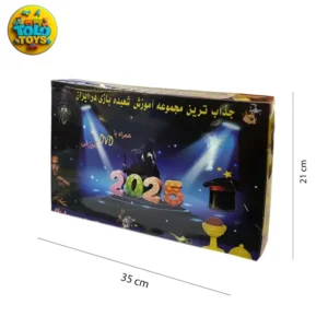 ابزار شعبده بازی مدل جعبه جادویی 2025