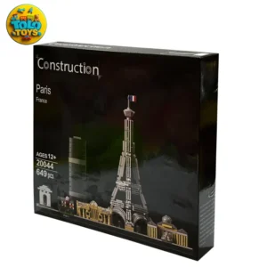 لگو ساختنی معماری پاریس کد 20044